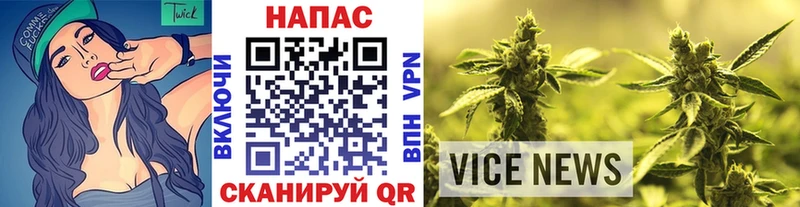 Какие есть наркотики Белёв ГАШИШ APVP Меф МЕТАМФЕТАМИН Бошки Шишки