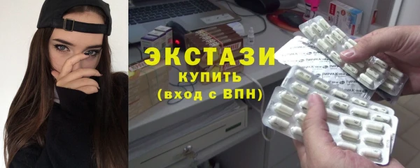 MESCALINE Покровск