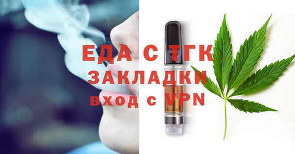 альфа пвп Новодвинск