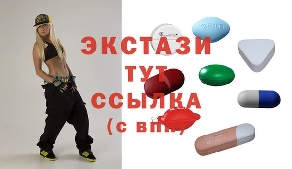 MESCALINE Покровск