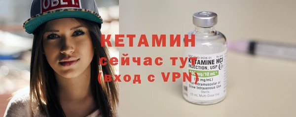 меф Михайловка