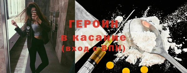 хмурый Новозыбков