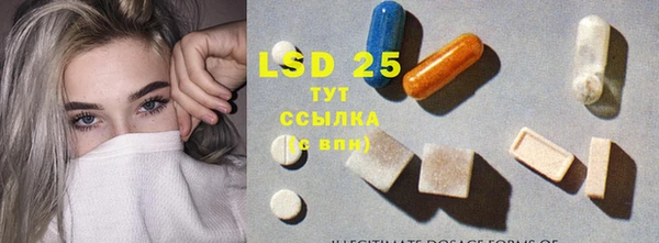 меф Михайлов