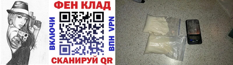где продают   Белёв  МЕГА ТОР  Метамфетамин Декстрометамфетамин 99.9% 