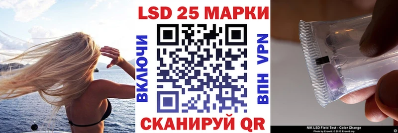 Марки NBOMe 1500мкг  купить наркоту  Белёв 