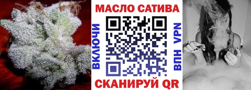 ТГК Wax  это телеграм  Белёв  hydra онион 